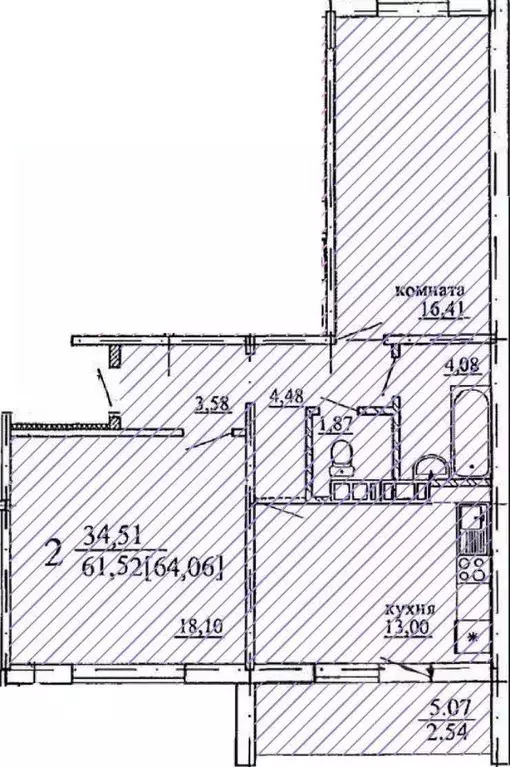 2-к кв. Челябинская область, Челябинск ул. Кулибина (64.06 м) - Фото 0