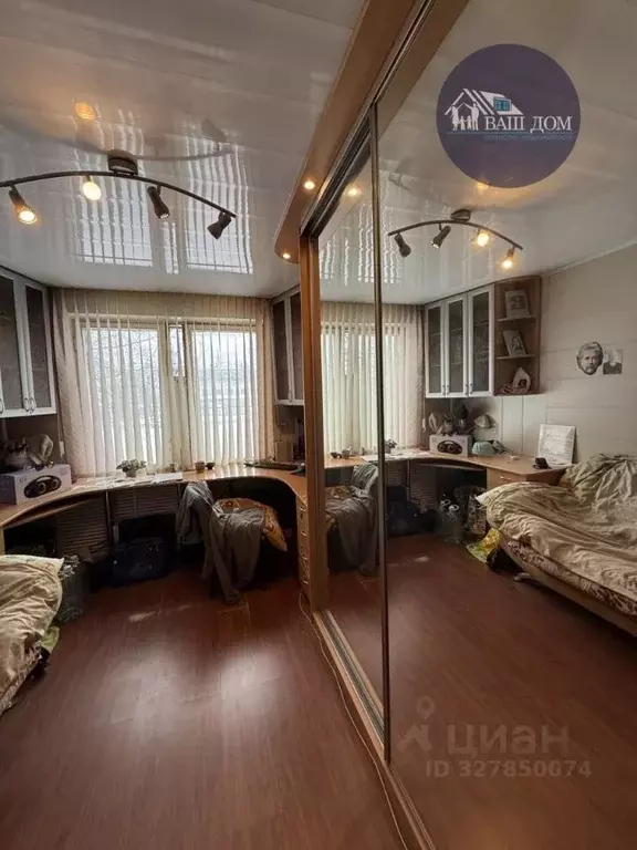 3-к кв. Архангельская область, Северодвинск ул. Капитана Воронина, 4 ... - Фото 1