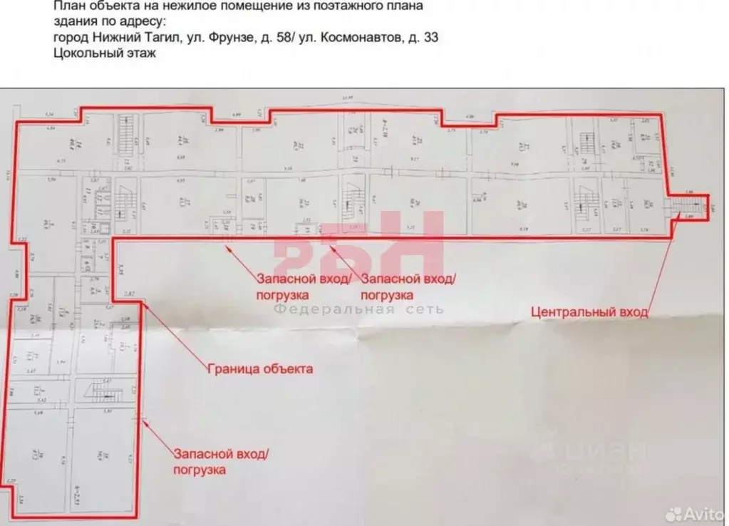 Склад в Свердловская область, Нижний Тагил ул. Фрунзе, 58/33 (777 м) - Фото 2