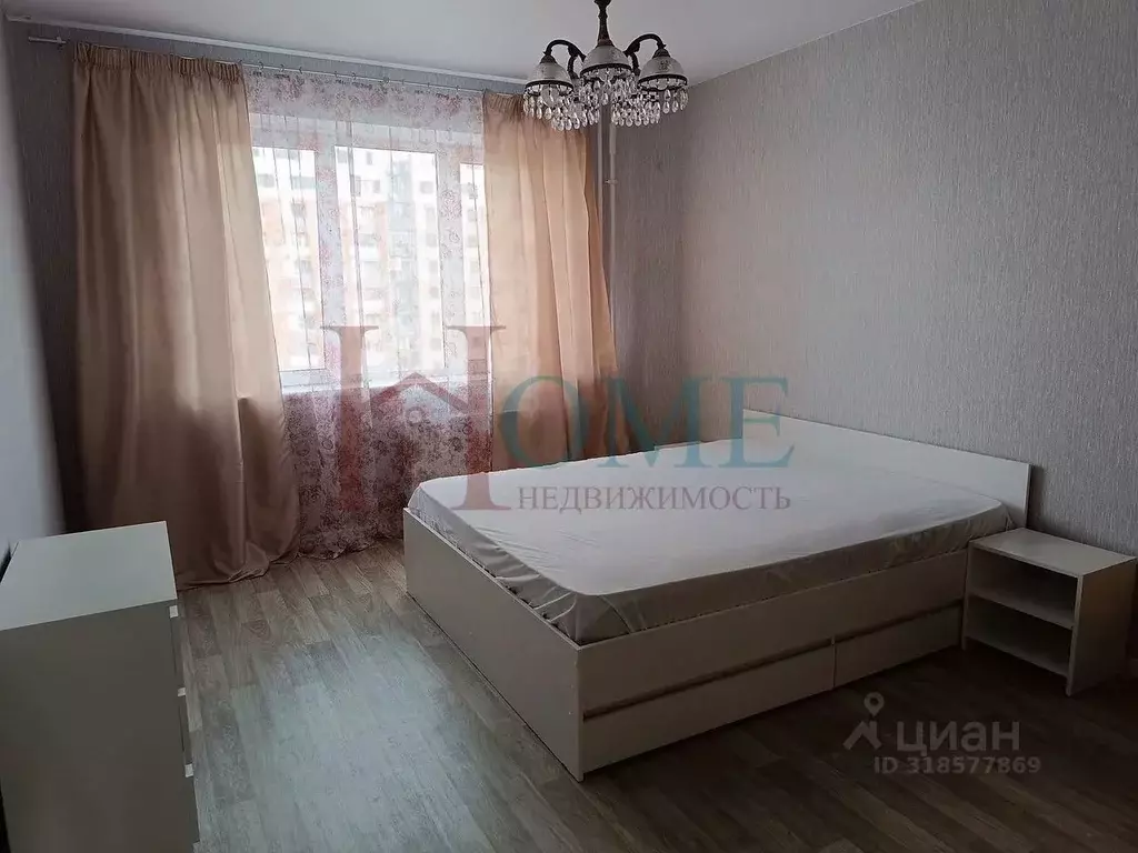 2-к кв. Новосибирская область, Новосибирск Спортивная ул., 37 (50.0 м) - Фото 1