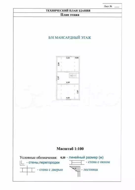 Дом 133 м на участке 8,6 сот. - Фото 1