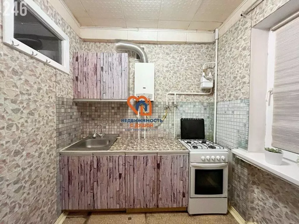 1-к кв. Севастополь, Севастополь, Инкерман г. ул. Менжинского, 18 ... - Фото 1