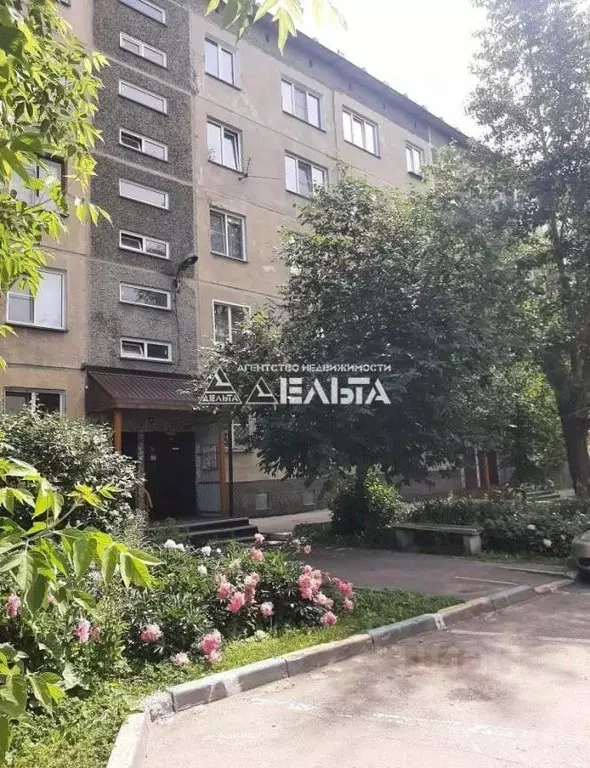 1-к кв. Новосибирская область, Новосибирск Универсальная ул., 12 (29.0 ... - Фото 0