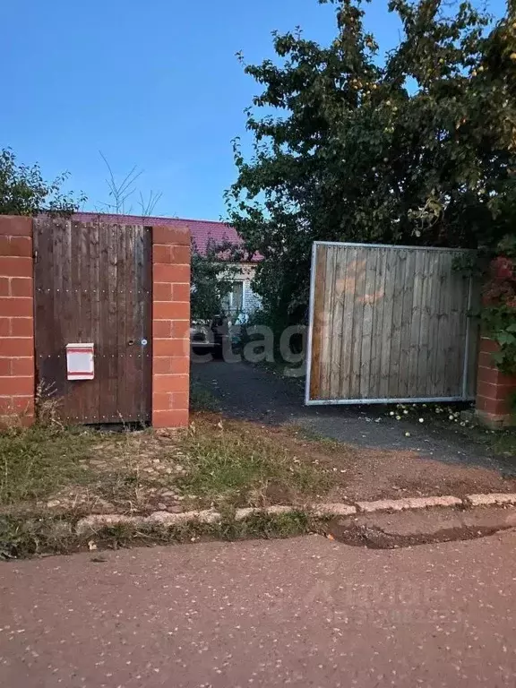Таунхаус в Башкортостан, Уфимский район, с. Авдон Лесопарковая ул. ... - Фото 1