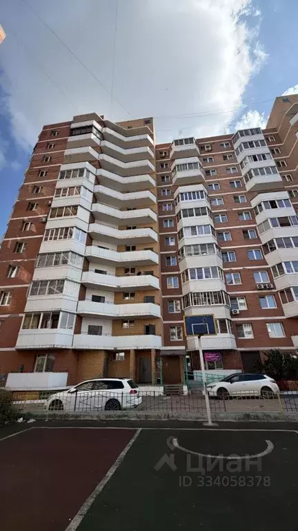 1-к кв. Бурятия, Улан-Удэ Ключевская ул., 60А/3 (40.0 м) - Фото 1
