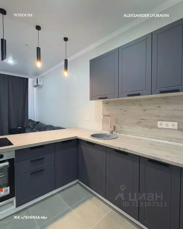 1-к кв. Ростовская область, Ростов-на-Дону просп. Ленина, 46/2 (41.0 ... - Фото 1