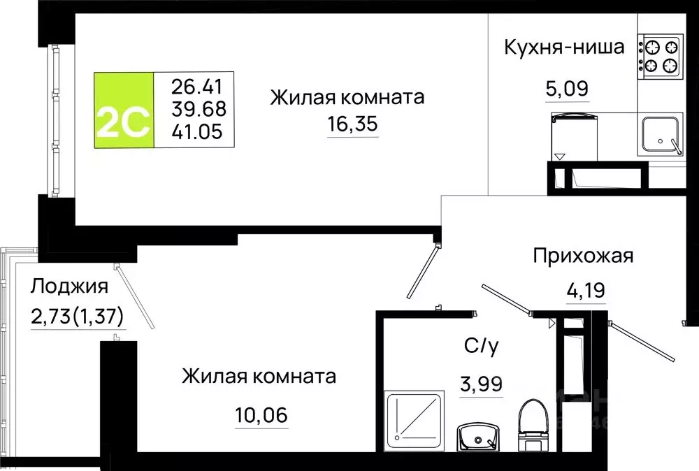 1-к кв. Ростовская область, Ростов-на-Дону Нефтекачка кв-л, Октябрь ... - Фото 0