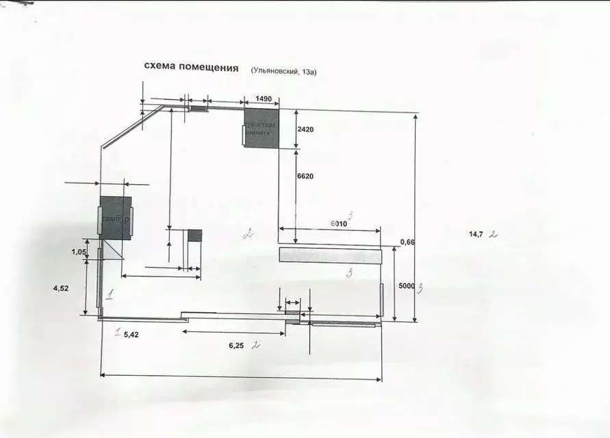 Торговая площадь в Ульяновская область, Ульяновск Ульяновский просп., ... - Фото 2