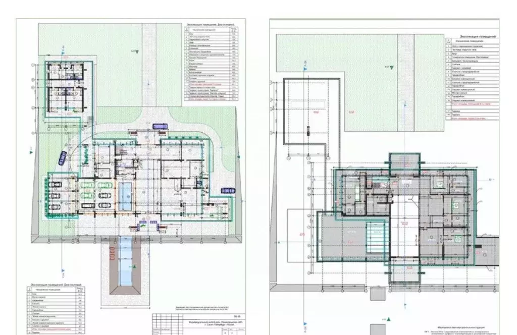 Помещение свободного назначения в Ленинградская область, Всеволожский ... - Фото 2
