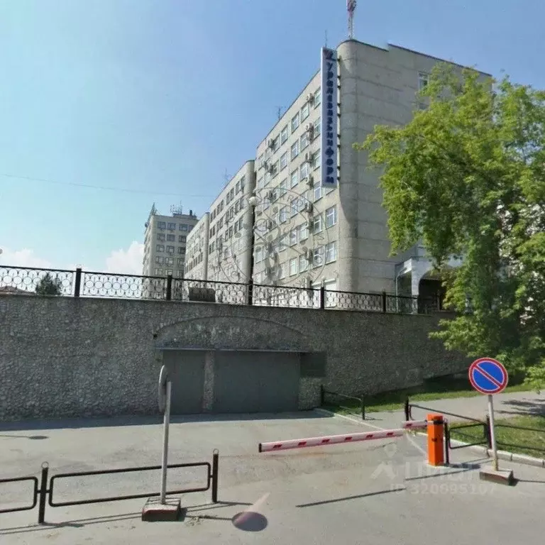 Офис в Свердловская область, Екатеринбург ул. Московская, 11 (78 м) - Фото 1