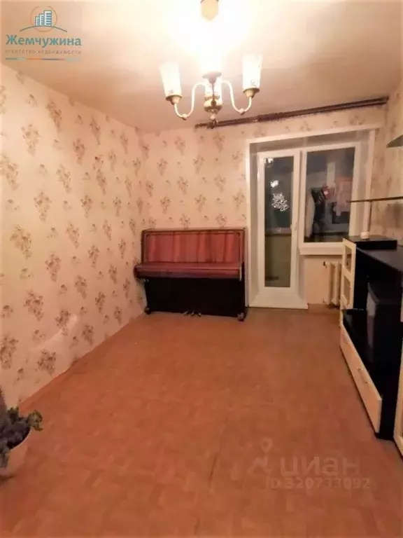 3-к кв. Ульяновская область, Димитровград Свирская ул., 23А (69.0 м) - Фото 1