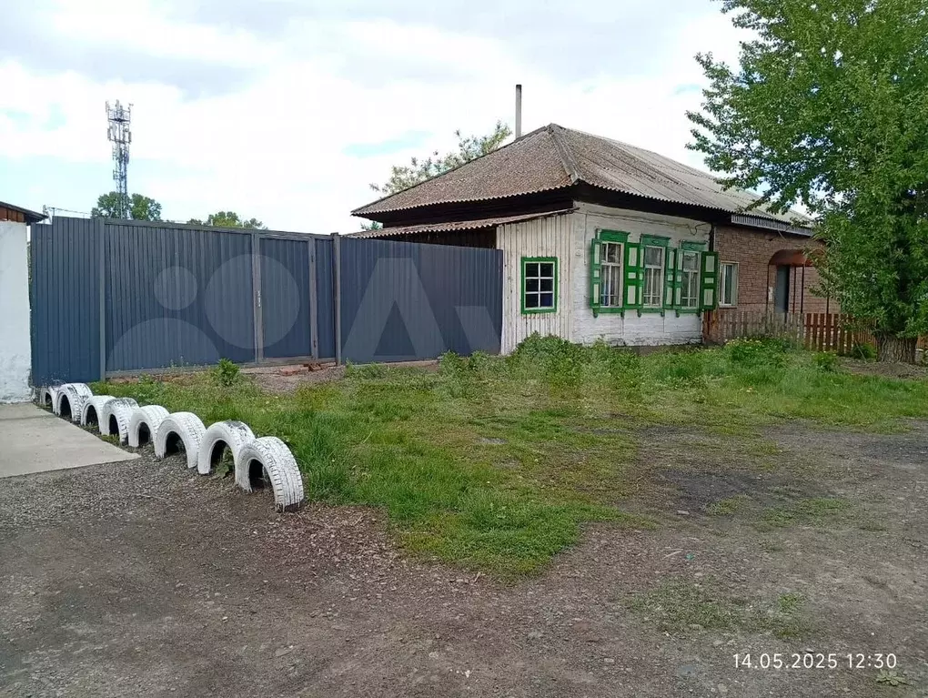 Дом 47,3 м на участке 5 сот. - Фото 0