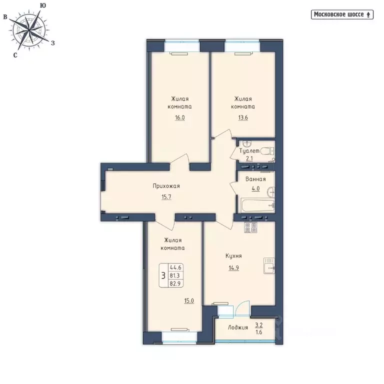 3-к кв. Орловская область, Орел Московское ш., 7Б (82.9 м) - Фото 0