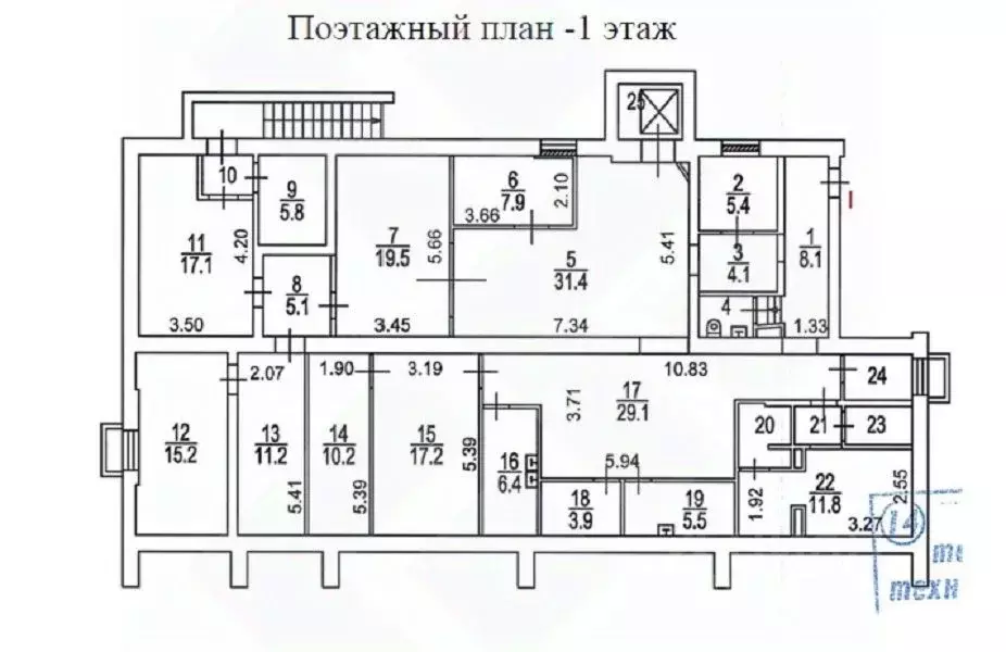 Торговая площадь в Москва ул. Цандера, 8 (771 м) - Фото 2