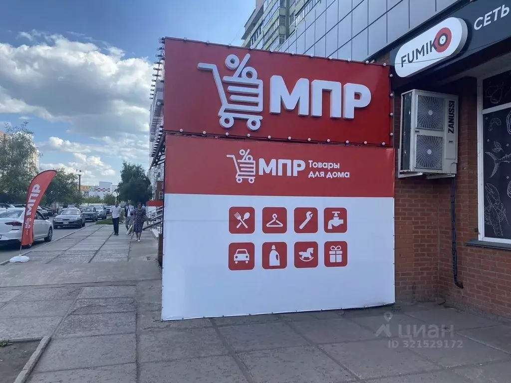 Торговая площадь в Омская область, Омск ул. Кирова, 12 (440 м) - Фото 1