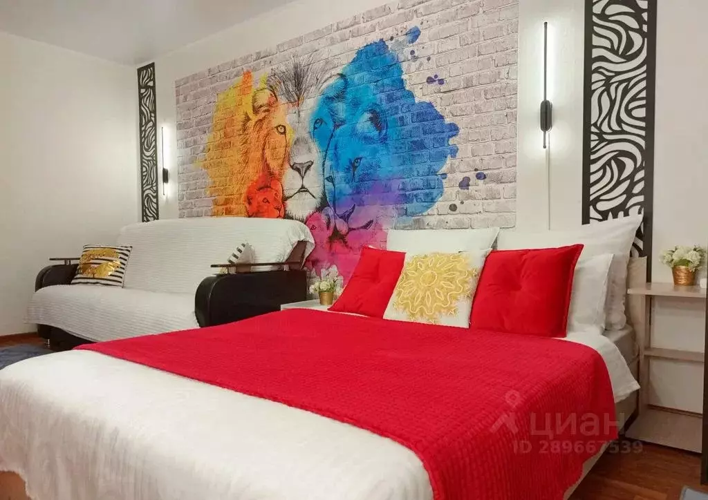 1-к кв. Липецкая область, Липецк ул. Хренникова, 1 (48.0 м) - Фото 1