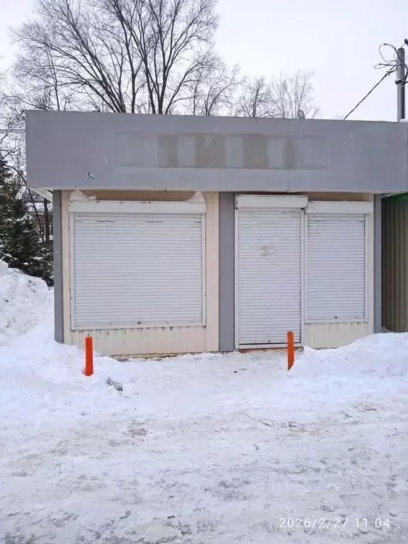 Помещение свободного назначения в Московская область, Воскресенский ... - Фото 1