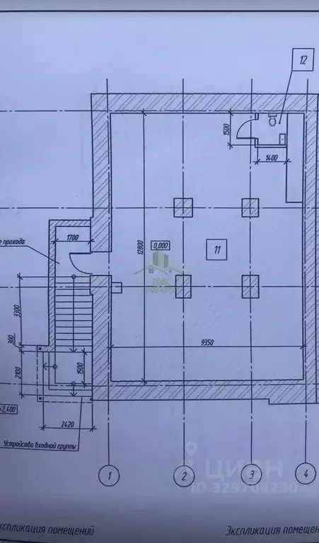 Помещение свободного назначения в Бурятия, Улан-Удэ ул. Куйбышева, 28 ... - Фото 2