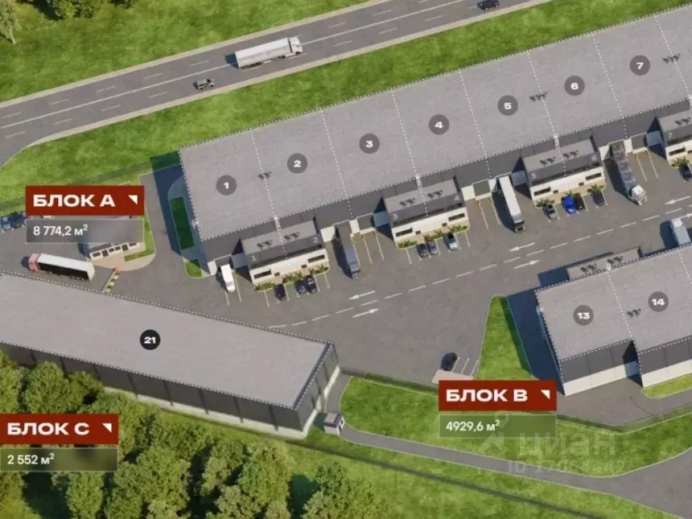 Склад в Московская область, Солнечногорск городской округ, ... - Фото 1