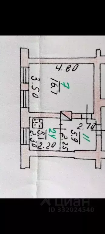 1-к кв. Орловская область, Орел ул. Рабочий Городок, 21 (28.0 м) - Фото 2