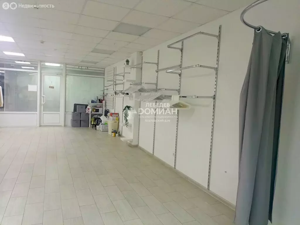 Помещение свободного назначения (45 м) - Фото 1