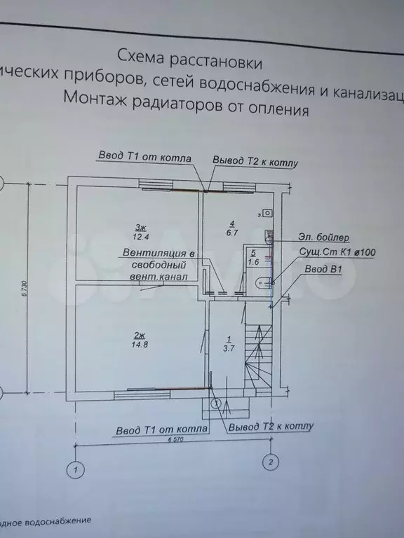 2-к. квартира, 38,4 м, 1/2 эт. - Фото 1