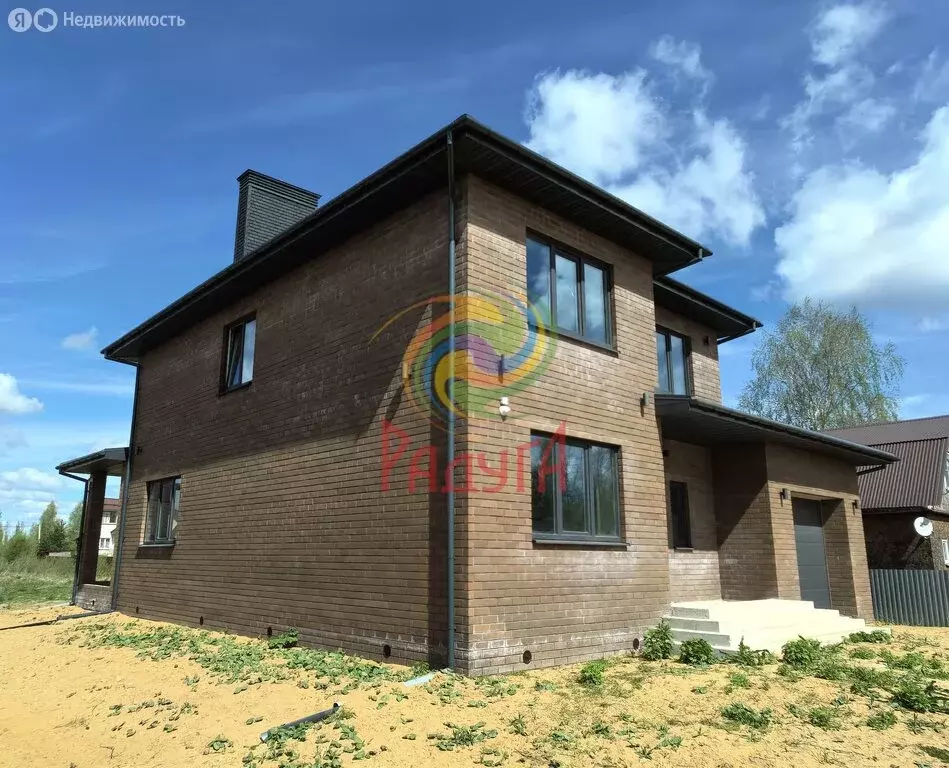 Дом в Ивановский муниципальный округ, деревня Дегтярево (238 м) - Фото 1