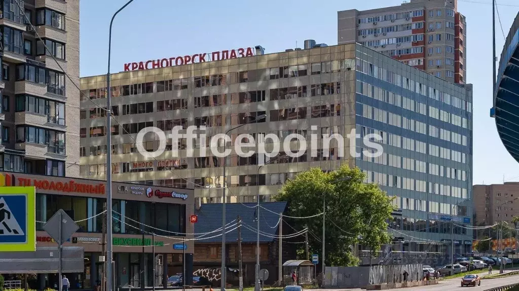 Офис в Московская область, Красногорск Ильинское ш., 1а (600 м) - Фото 2