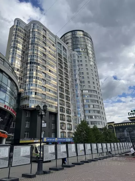 Офис в Свердловская область, Екатеринбург ул. Вайнера, 21 (19 м) - Фото 0