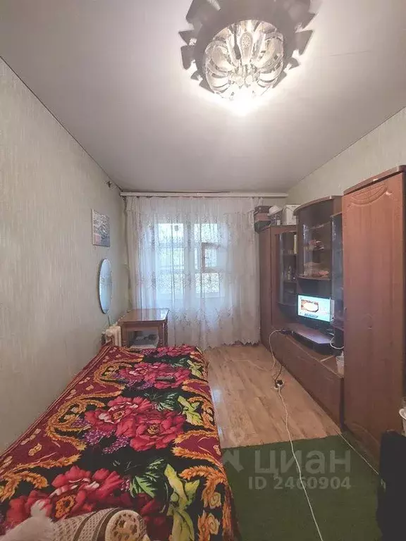 Комната Татарстан, Казань ул. Ватутина, 1 (14.4 м) - Фото 0