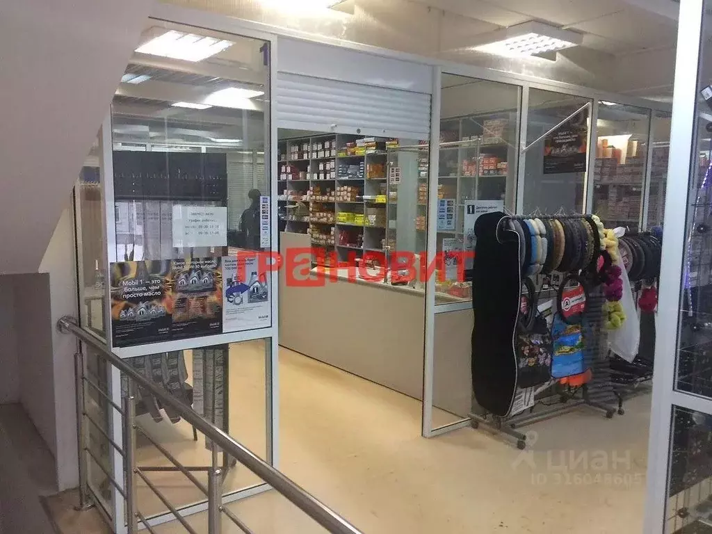 Торговая площадь в Новосибирская область, Новосибирск ул. Курчатова, ... - Фото 0