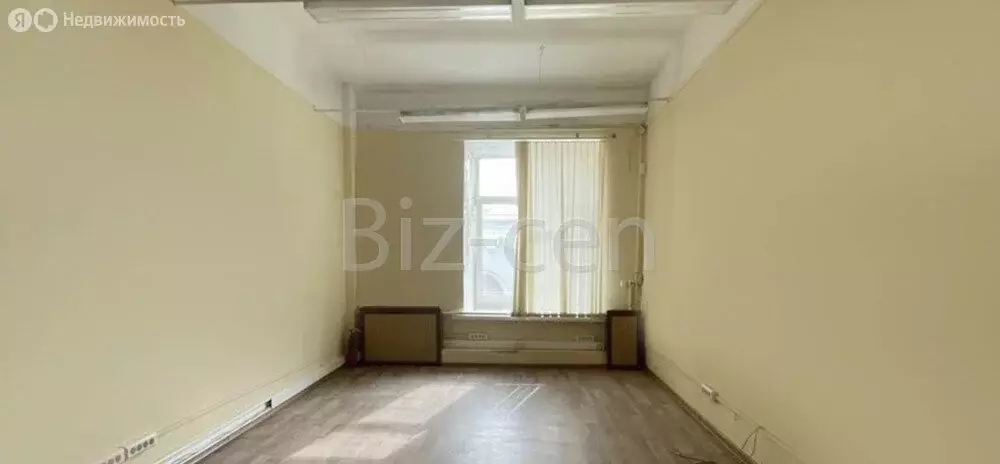 Офис (30.7 м) - Фото 1