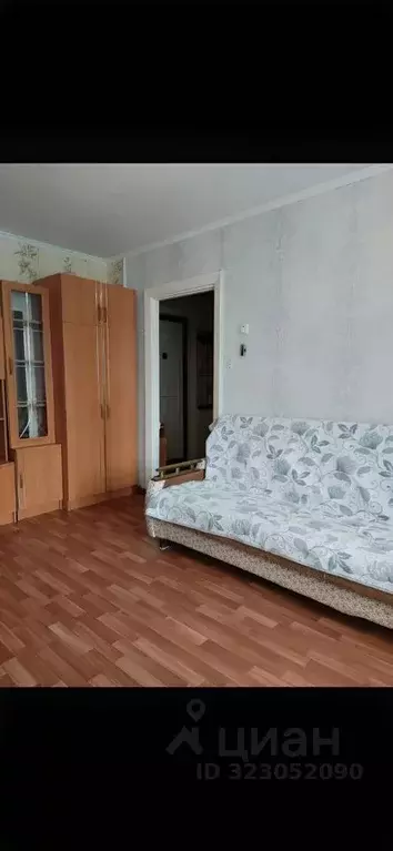 2-к кв. Самарская область, Сызрань просп. Космонавтов, 14 (35.7 м) - Фото 1