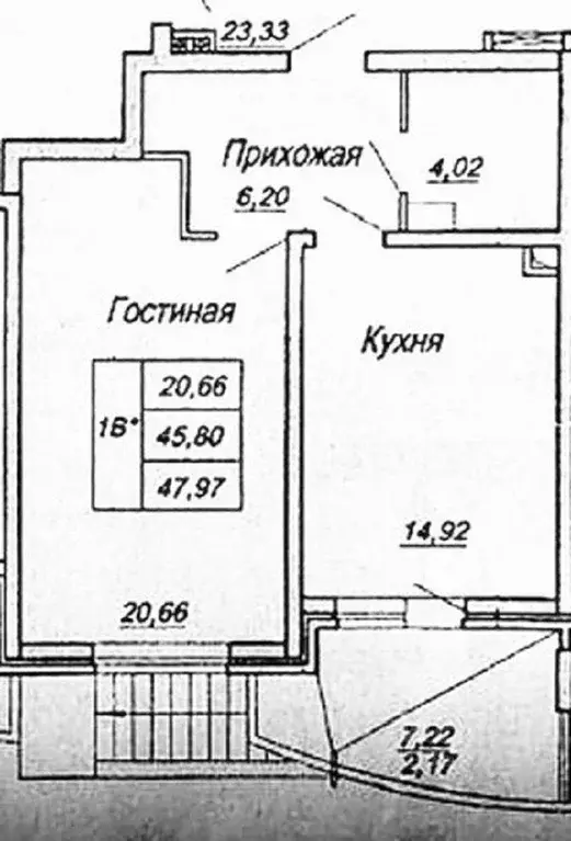 1-к кв. Краснодарский край, Краснодар Фестивальный мкр, Солнечный мкр, ... - Фото 1