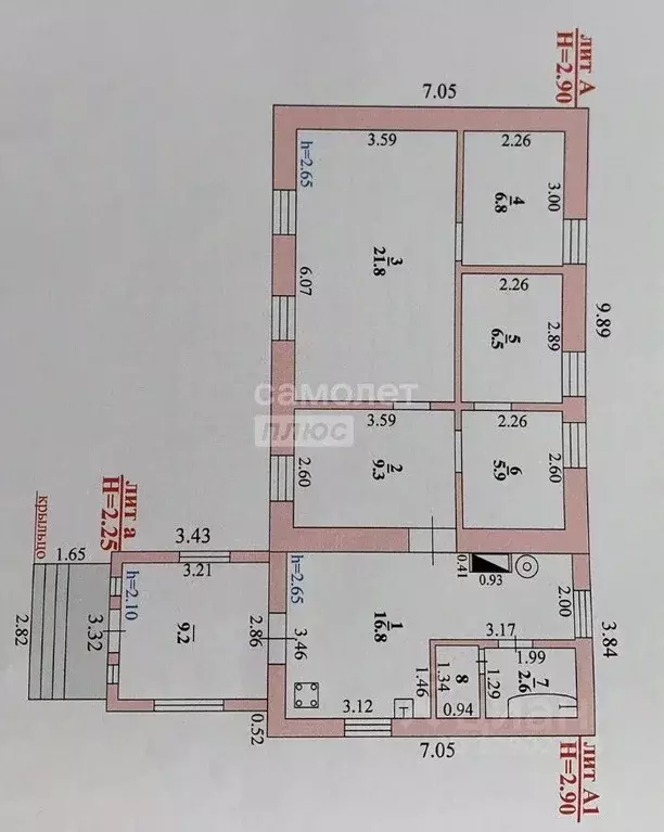 Дом в Липецкая область, Липецкий муниципальный округ, с. Троицкое ул. ... - Фото 2