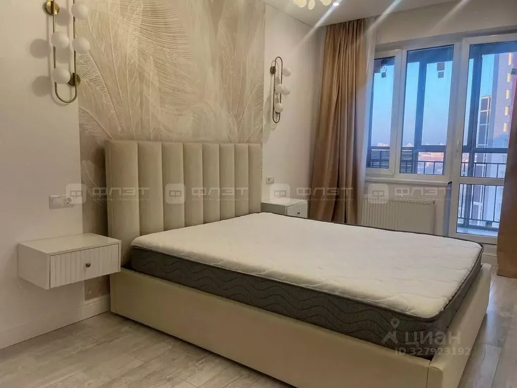 3-к кв. Татарстан, Казань ул. Аметьевская магистраль, 16к1 (65.0 м) - Фото 2