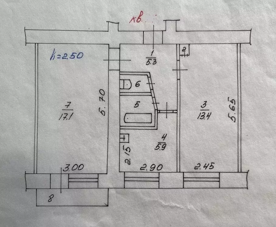 Продаётся 2-к квартира, 45.9 м - Фото 1