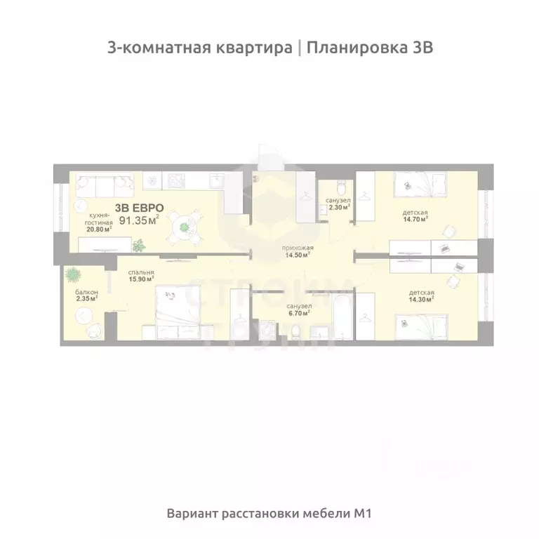 3-к кв. Владимирская область, Владимир Текстильщик СНТ,  (91.35 м) - Фото 0