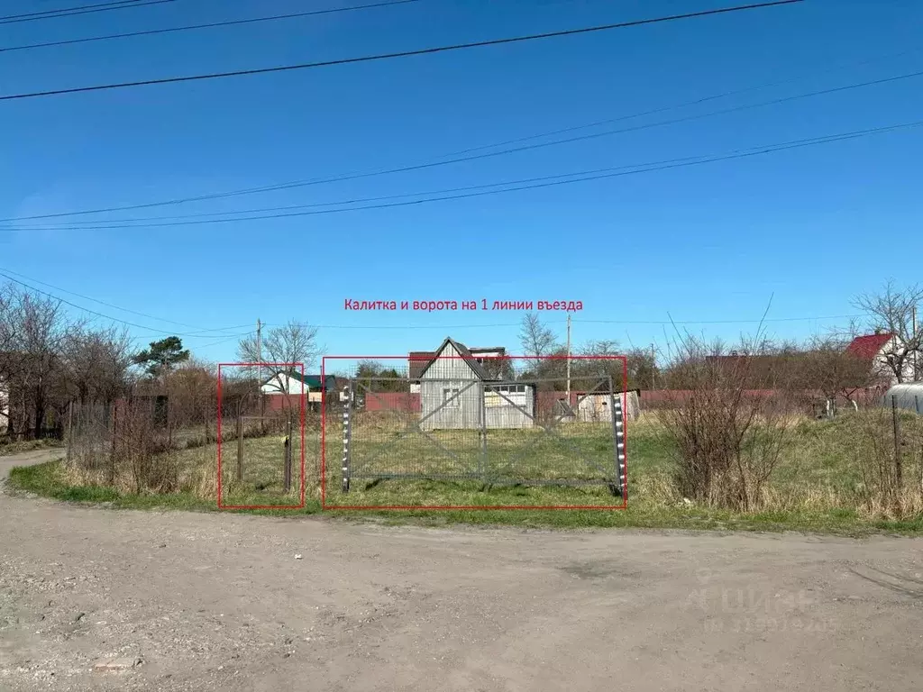 Участок в Калининградская область, Гурьевский муниципальный округ, ... - Фото 1