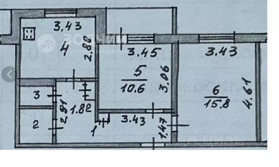 2-к кв. Чувашия, Новочебоксарск ул. 10-й Пятилетки, 47 (50.3 м) - Фото 2