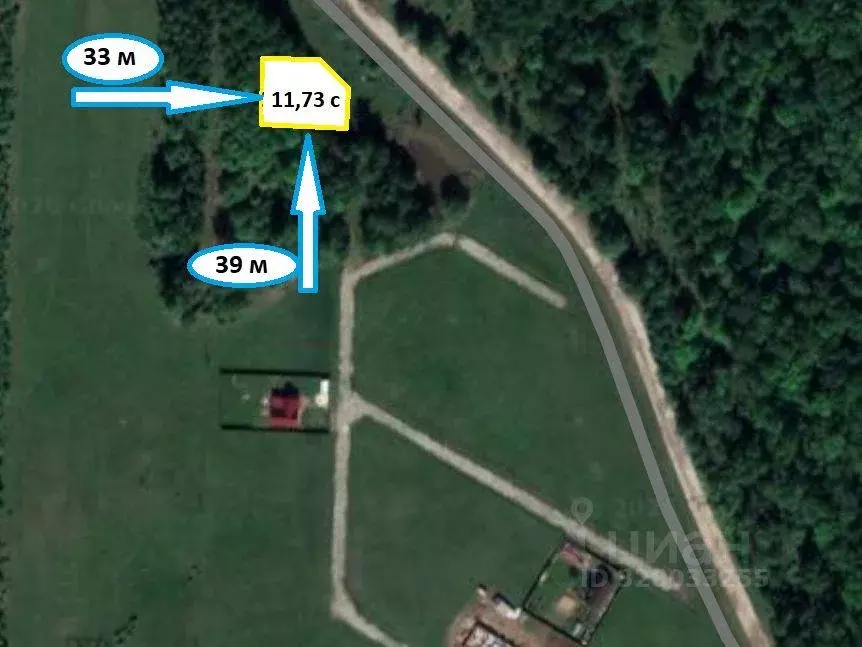 Участок, 11.7 сот., сельхоз (снт или днп) - Фото 2