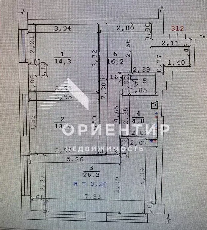 Офис в Свердловская область, Екатеринбург ул. Радищева, 41 (77 м) - Фото 1