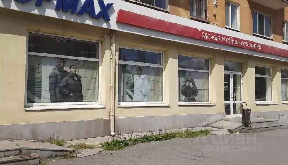 Торговая площадь в Свердловская область, Нижний Тагил просп. Ленина, ... - Фото 2