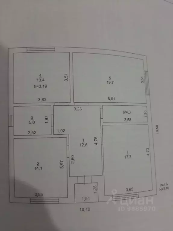 Дом в Ростовская область, Батайск Киевская ул., 36А (92 м) - Фото 1