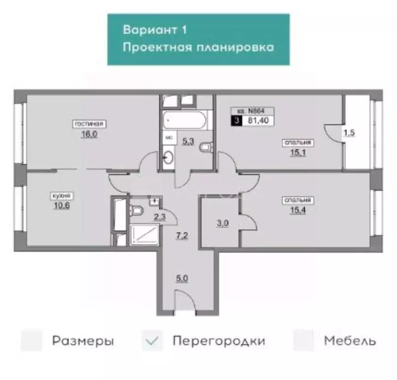 3-к кв. Москва Родниковая ул., 30к1 (81.4 м) - Фото 1