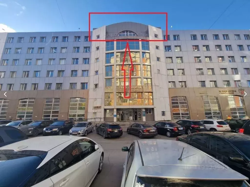 Офис в Новосибирская область, Новосибирск ул. Державина, 28 (108 м) - Фото 1