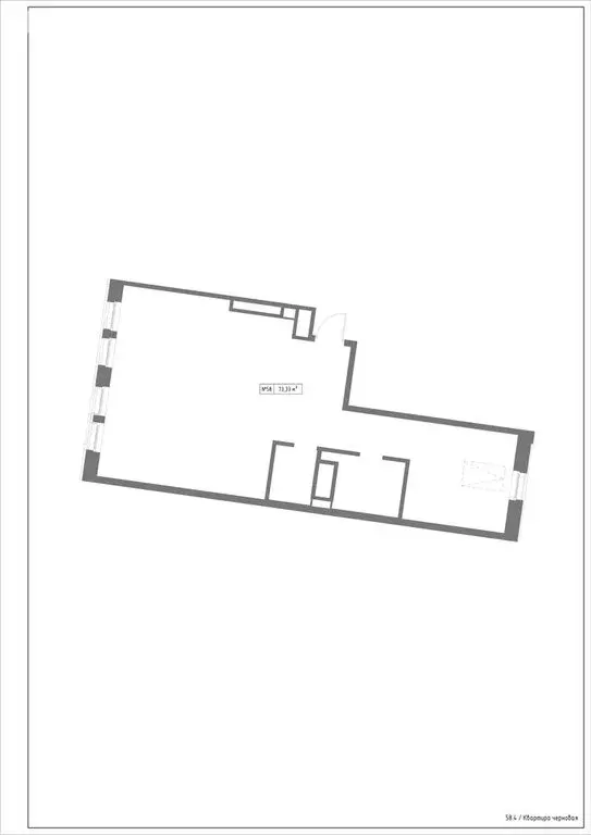 2-комнатная квартира: Казань, улица Сары Садыковой (73.33 м) - Фото 1