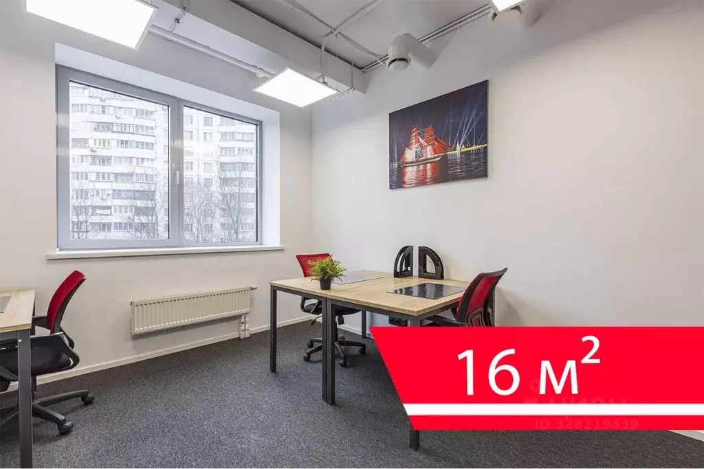 Офис в Москва ул. Академика Варги, 8К1 (16 м) - Фото 1
