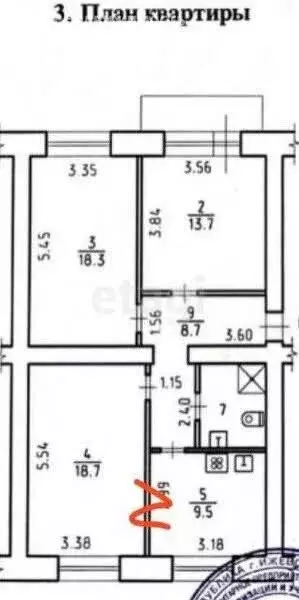 3-комнатная квартира: Ижевск, Красноармейская улица, 132 (73 м) - Фото 0