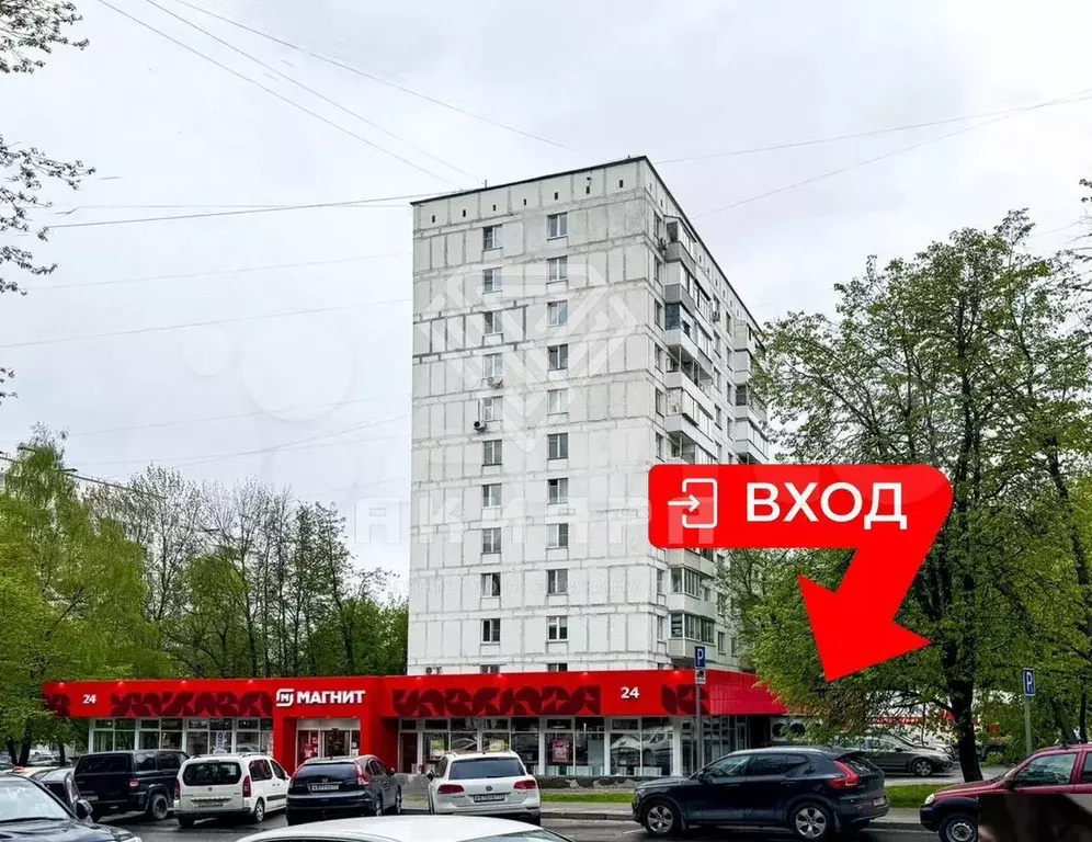 Продам помещение свободного назначения, 433.1 м - Фото 1